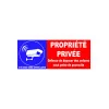 Propriété privée défense de déposer des ordure site sous vidéo surveillance-Panneau vidéo surveillance-Panneaux Signalétiques