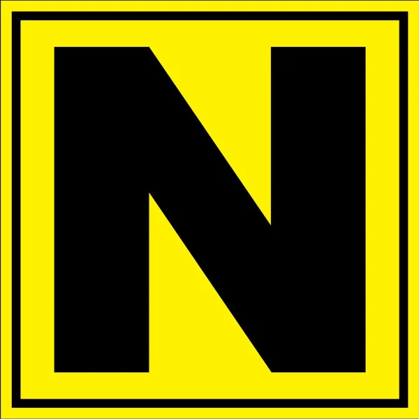 Panneau signalétique pour entrepôt lettre N-Signalétique entrepôt-Panneaux Signalétiques