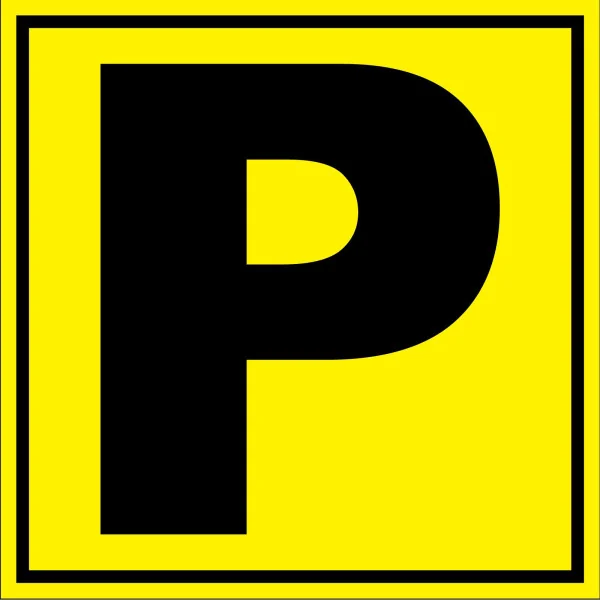 Panneau signalétique pour entrepôt lettre P-Signalétique entrepôt-Panneaux Signalétiques