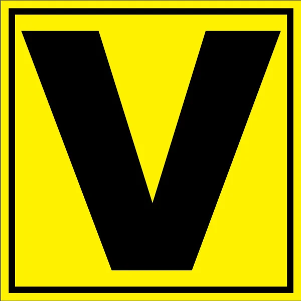 Panneau signalétique pour entrepôt lettre V-Signalétique entrepôt-Panneaux Signalétiques