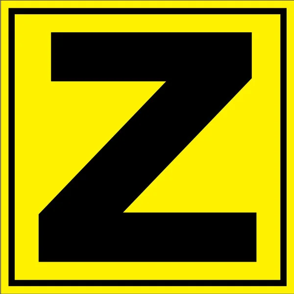Panneau signalétique pour entrepôt lettre Z-Signalétique entrepôt-Panneaux Signalétiques