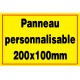 Panneau personnalisé en PVC 200x150mm