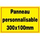 Panneau personnalisé en PVC 200x100mm
