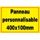 Panneau personnalisé en PVC 300x100mm