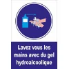 Lavez Vous Les Mains avec du Gel-Obligation-Panneaux Signalétiques