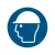 M014 – Casque de sécurité obligatoire ∅ 20 cm-Pictogramme EPI-Panneaux Signalétiques