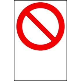 Panneau personnalisé avec pictogramme d'interdiction-Panneau personnalisé-Panneaux Signalétiques
