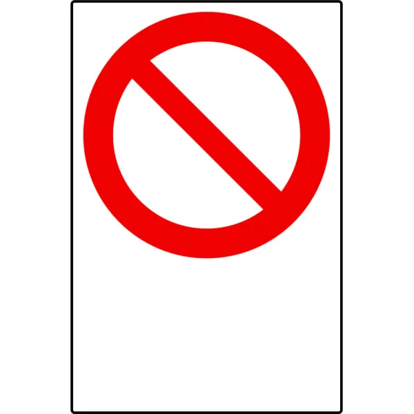 Panneau personnalisé avec pictogramme d'interdiction-Panneau personnalisé-Panneaux Signalétiques