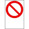 Panneau personnalisé avec pictogramme d'interdiction-Panneau personnalisé-Panneaux Signalétiques