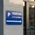 Panneau parking à l'arrière à droite – Panneau parking