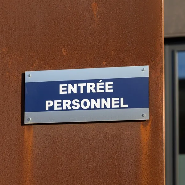 Accès réservé personnel : Panneau Signalétique entreprise sécurité