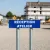 Panneau signalétique Réception Atelier | Accueil Visiteurs/Employés
