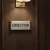 Plaque de porte Alu"DIRECTION" – Plaque de porte