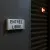 Plaque de porte Alu"ENTREE LIBRE" – Plaque de porte