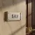 Plaque de porte Alu"S.A.V" – Plaque de porte