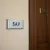 Plaque de porte Alu"S.A.V" – Plaque de porte