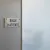 Plaque de porte aluminium salle d'attente – Plaque de porte