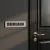 Plaque de porte "BUREAU" – Panneau bureau