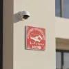 Panneau appartement sous surveillance : vidéo et sécurité