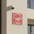 Panneau appartement sous surveillance : vidéo et sécurité