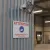 Panneau vidéosurveillance 24H/24 – Attention propriété protégée