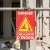 Panneau Danger Circulation d'engins – Panneau attention Danger