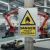 W021 Danger Produit inflammable – Panneau attention Danger