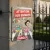 Panneau Attention aux enfants danger – Panneau danger enfants