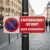 Panneau Stationnement interdit sauf livraisons – Stationnement