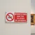 Panneau Interdit de Fumer Entreprise – Signalétique Défense Fumer