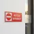 Panneau Accès interdit avec pictogramme – Panneau accès interdit