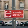 Panneau signalétique Entrée interdite accès privé aluminium