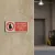 Panneau Accès interdit - Signalétique sécurité