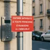 Panneau Entrée Interdite Personne Étrangère - Signalétique Immeuble