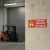 Panneau Danger Atelier Interdit au Public | Accès Interdit