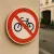 Panneau interdit aux vélos – Panneau routier