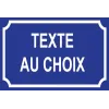 Plaque de rue personnalisée 300x200mm-Panneau personnalisé-Panneaux Signalétiques